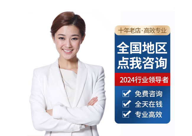 始兴离职公积金代提